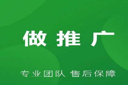 搜索引擎营销（SEM）如何助力企业品牌推广